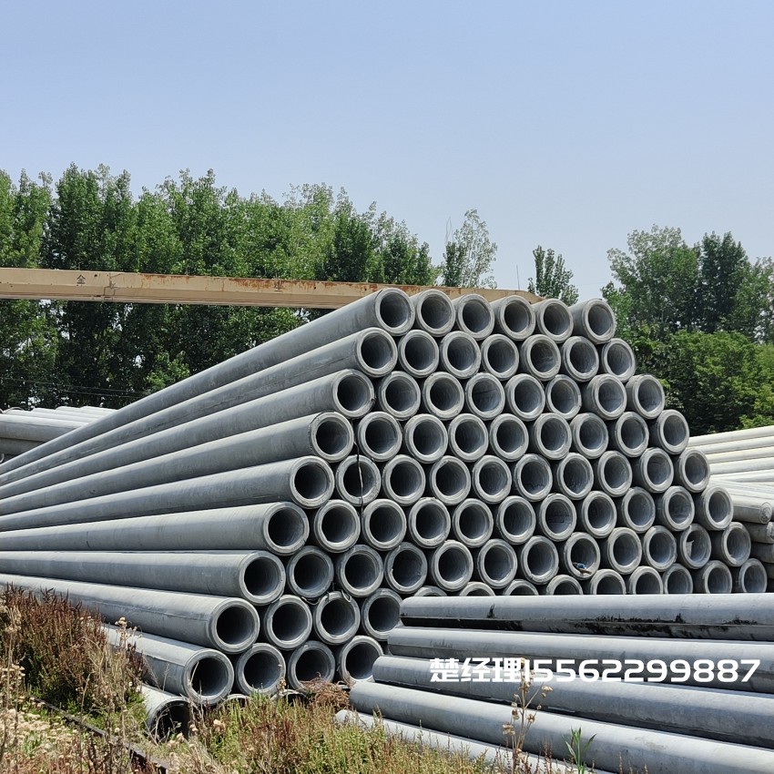 花都190*12米水泥电杆M级