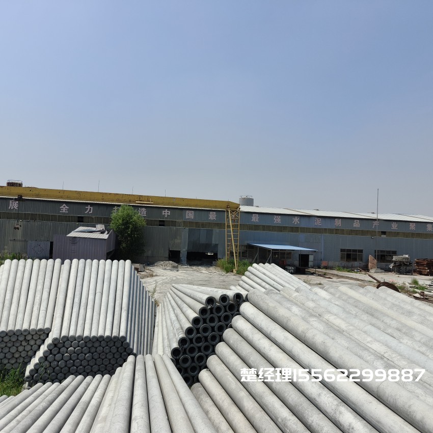 花都8米预应力水泥电线杆